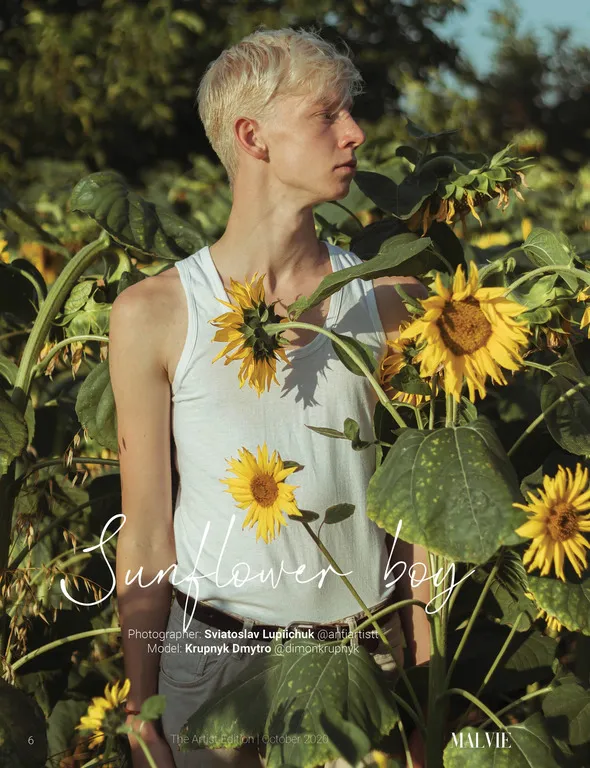 Sunflower Boy